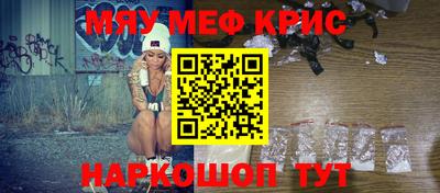 индика Туймазы