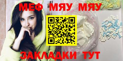 индика Туймазы
