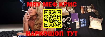 MDMA Тула
