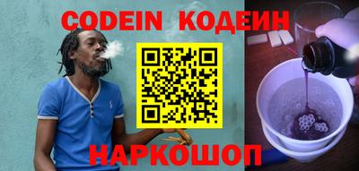 индика Туймазы