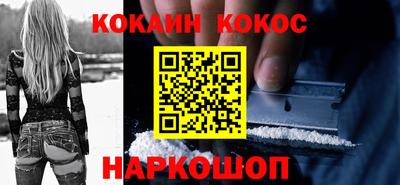MDMA Тула