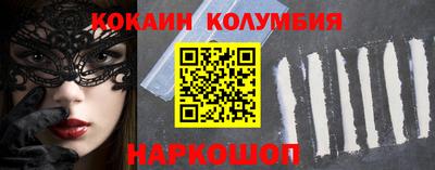 MDMA Тула