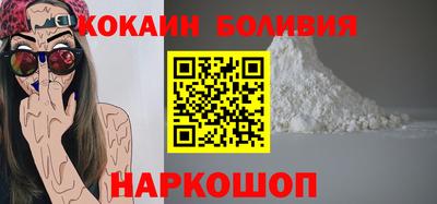 MDMA Тула