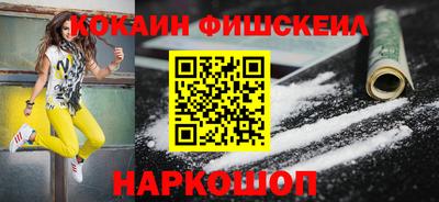 MDMA Тула
