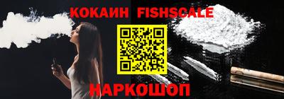 индика Туймазы