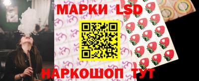 индика Туймазы
