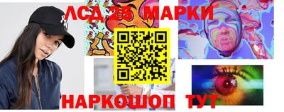 MDMA Тула