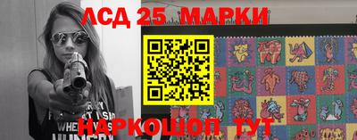 MDMA Тула