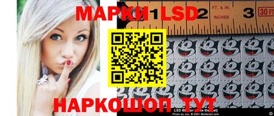 молекула духа Тулун