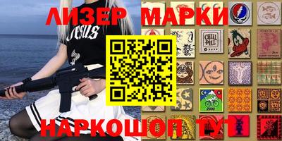 индика Туймазы