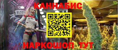 MDMA Тула