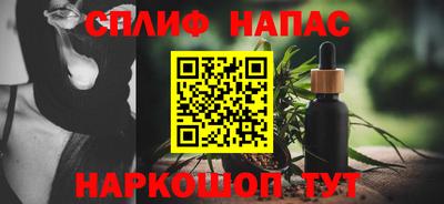 индика Туймазы
