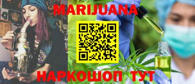 MDMA Тула