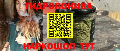 MDMA Тула