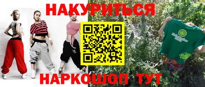 индика Туймазы