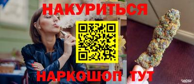индика Туймазы