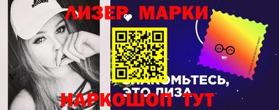индика Туймазы