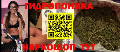 MDMA Тула
