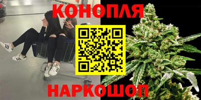 молекула духа Тулун