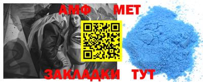 индика Туймазы