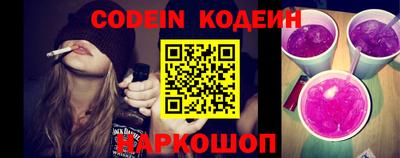 индика Туймазы