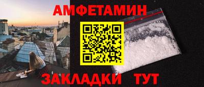 индика Туймазы