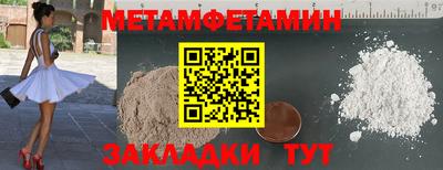 MDMA Тула