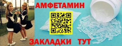 индика Туймазы