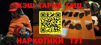 индика Туймазы