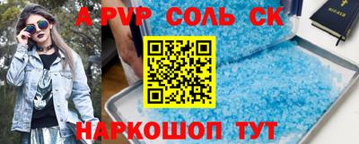 индика Туймазы