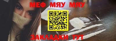 индика Туймазы