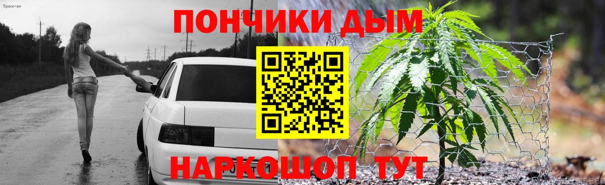 Каннабис MAZAR  Бошки марихуана VHQ  Архангельск  МАРИХУАНА VHQ  Вход с VPN 